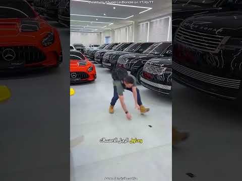 اشترى بوغاتي بالخطأ… ولم يصدق ما حدث بعدها! 😱🏎️