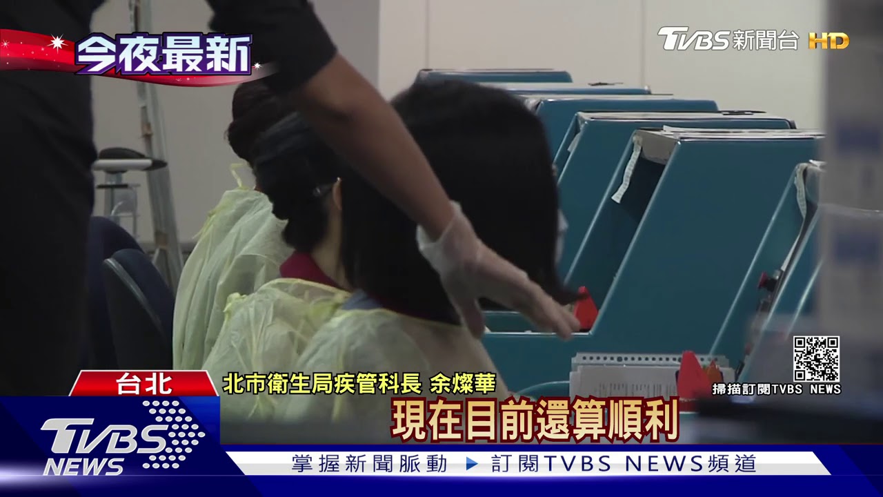 白天2人+晚上42人 莫斯科舞團全數離台