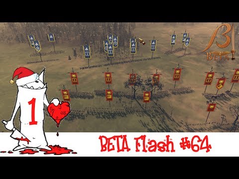 Rome 2 Tournament - BETA Flash #64 - Achilles (Iceni) vs Llewelin (Rome)