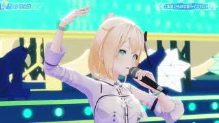 Iroha Sings Kakurenbo/hide-and-seek (かくれんぼ) - AliA 【Iroha 3DLIVE BDAY 2026】