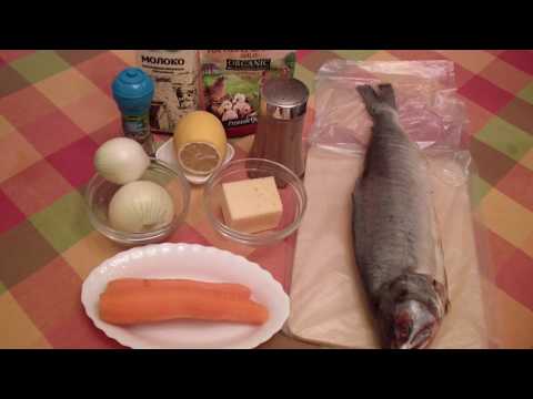 Как приготовить рыбу ? " Горбуша с сыром"  под овощной шубкой .