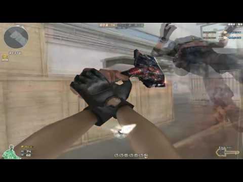 CrossFire China 2 0   Shovel Born Beast