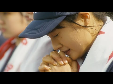 whiteeeen - 「キセキ～未来へ～」MV映画『青空エール』ver.