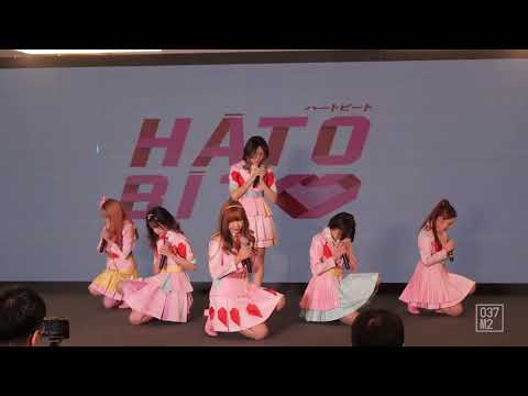 220130 HatoBito - Forget Me Not @ BHF 2022 ICONIC IDOL FEST, Seacon Square [Overall Stage 4K 60p]
