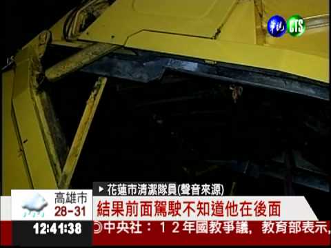 疑操作不慎 隊員遭垃圾車夾死