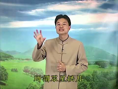 [HD] Tập 23A: Đệ Tử Quy & Tu Học Phật Pháp - Thầy Thái Lễ Húc