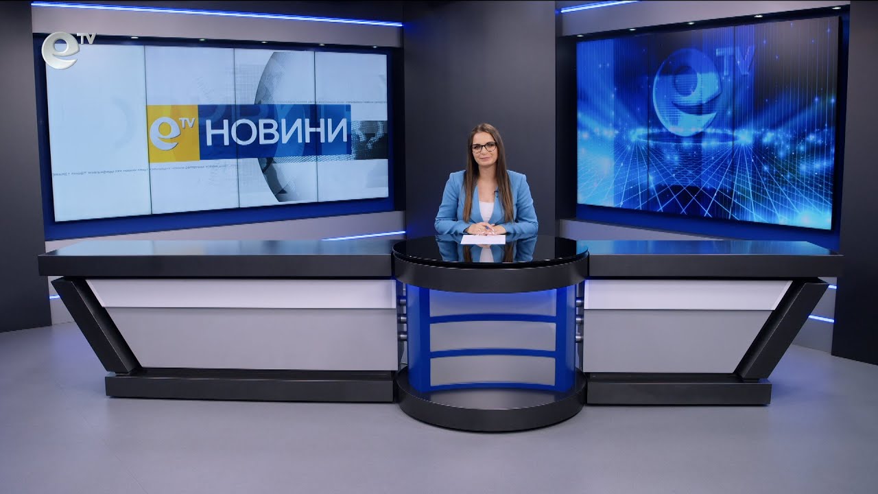 Новини 18 11 2024