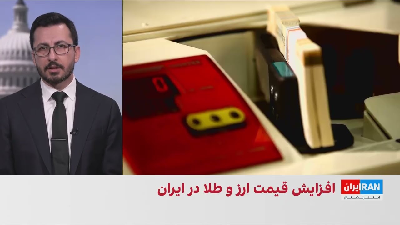 چشم‌انداز بازار ارز در سایه ادامه تنش‌ها