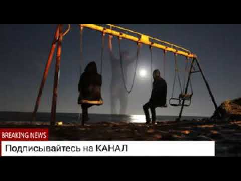 Э ошик Navik ms ft 2 boys yogen