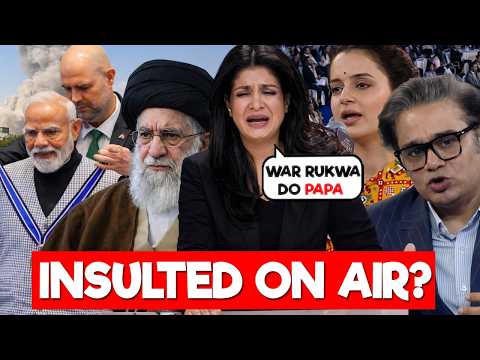 IRAN VS ISRAEL: ANJANA INSULTED ON AIR🚨GULLU & KANGANA ON IQ 😂