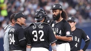 ロッテ崩壊…初回の悪夢と“あと一本”の壁に沈む試合🔥#ロッテ#オリックス#プロ野球#NPB#野球ハイライト#試合解説#野球好きと繋がりたい#スポーツニュース#京セラドーム#ロッテファン