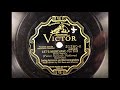 LET'S MISBEHAVE by Irving Aaronson and his Commanders 1928