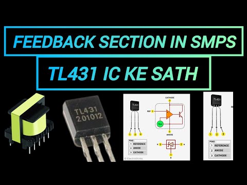 Smps feedback circuit|SMPS feedback section|SMPS feedback|SMPS feedback repair|TL431 ic|Tl431|