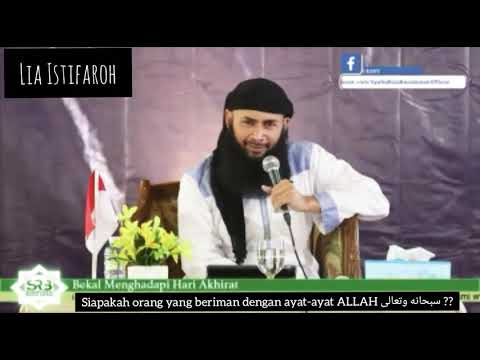 JANGAN MERASA BENAR SENDIRI ||Ust.Syafiq Riza Basalamah حفظه الله تعالی