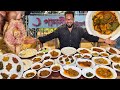 সিলেটের পানসীতে টেবিল ভর্তি খাবার খা�