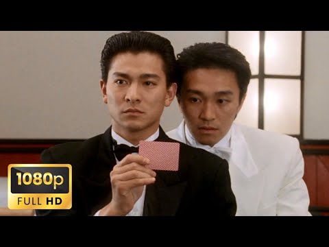 God of Gamblers II 1990 1080p Eng Sub - 賭俠