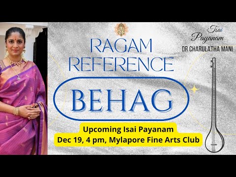 Ragam Reference Behag