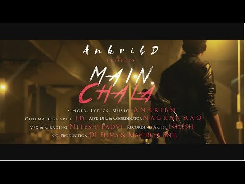 Amit Bichave Main Chala