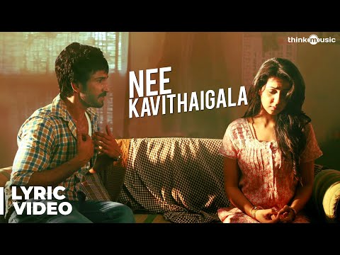 Maragatha Naanayam | Nee Kavithaigala Song with Lyrics | Aadhi, Nikki Galrani | Dhibu Ninan Thomas