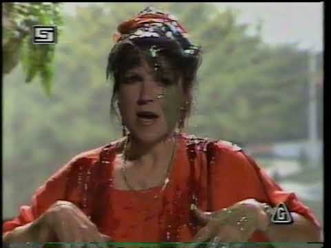 Ten - Neighbours promo (November 1991)
