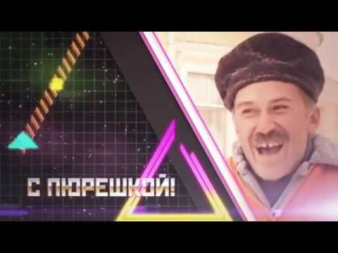 Enjoykin- Брат И ВСЕ ВЫПУСКИ....