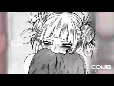 Toga -  plenka [ex. пl3nk] nightmare【Boku no Hero Academia】