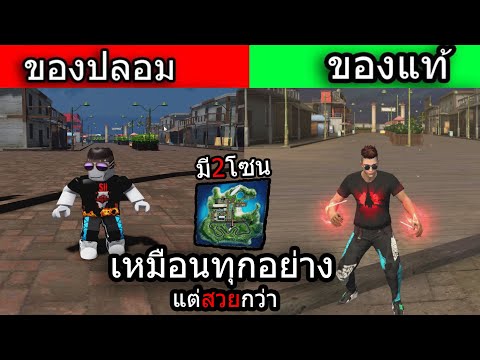 ฟีฟายแอดวานซ์
