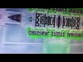 Barney S Magical Musical Adventure Credits In G Major Mirror Top