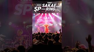 6/7 SAKASUPU CLIPS🔥🔥#ノーメロ #nomelonnolemon #サカスプ2026