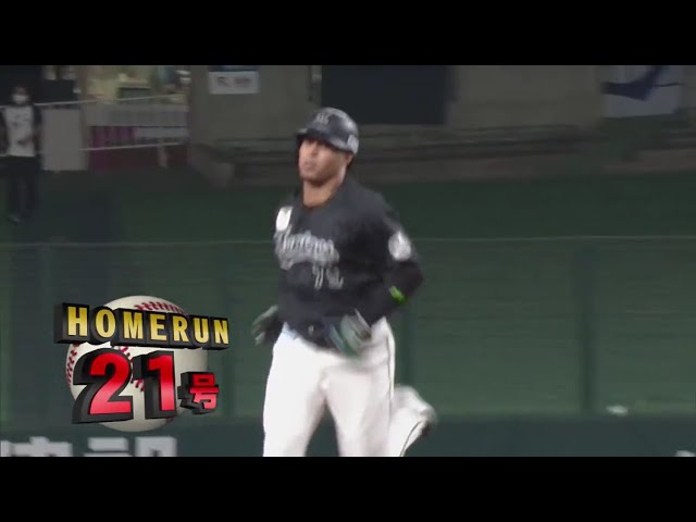 【3回表】マリーンズ・マーティン ライトスタンドへ豪快な一発‼ 2020/9/17 L-M