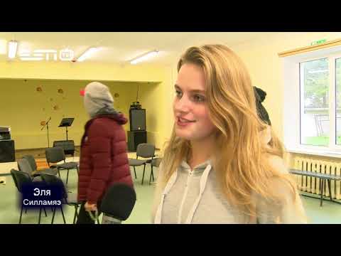 ESN TV 4.10.2017 SILLAMAE ANK ESN