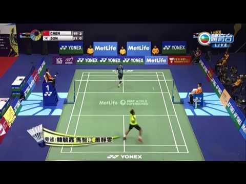 Highlights Badminton Chen Long vs Son Wan Ho Hong Kong Open 2014
