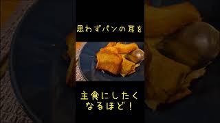 イギリス地方都市のリアルな生活費🇬🇧ロンドンじゃないのにこの金額…