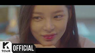 [MV] ZIA(지아) _ Sad eyes(시선 (당신이 싫어요))