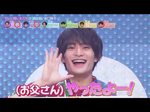 浮所飛貴とお父さん