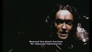 The Kovenant - Spaceman [Babylon Zoo cover] (fanmade video, lyrics + перевод)