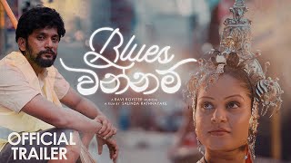Blues Wannam | Ravi Royster | Official Trailer