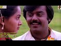 1986 Amman Kovil Kizhakale Kada Veedhi Video Song LP Audio