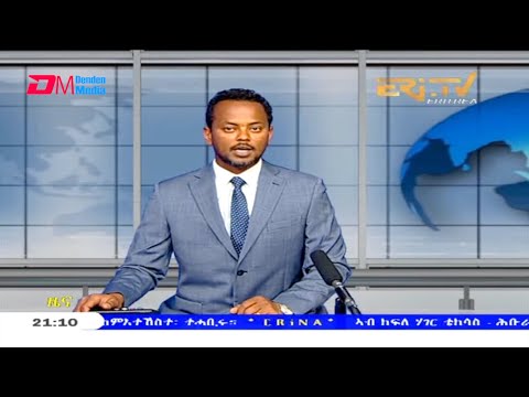 Tigrinya Evening News for June 12, 2021 - ERi-TV, Eritrea