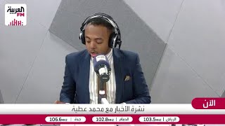 صالحة: إيران تصر على ربط الملفات والتمسك بورقة الأذرع