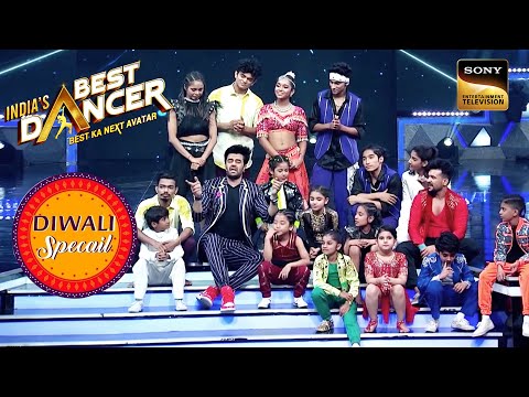 IBD और SD का Super-Hit Mahasangam | India's Best Dancer | Diwali Special