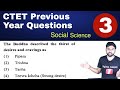 CTET Social Science Previous Year Question Answers Important Questions Video 3