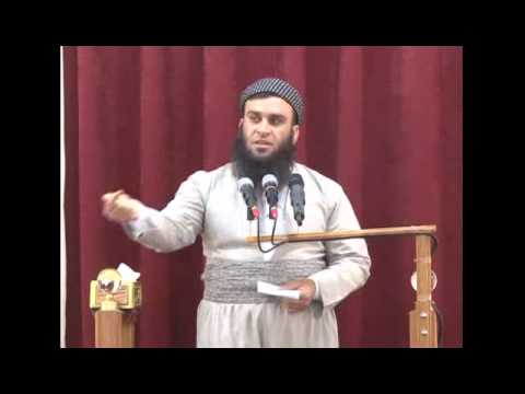 كەسێك هاوار بە جگە لە خوا دەكات چۆن وەڵامی دەدەیتەوە؟
