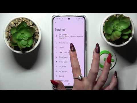How to Enter Text Correction Options on Xiaomi Redmi Note 11S – Text Correction Features