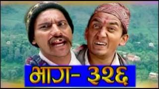 Meri Bassai, Full Episode 326