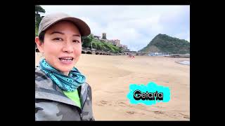 行山 西班牙朝聖之路 雅各伯之路 北方之路 Camino de Santiago San Sebastián to Getaria 25.5km (雷雨)Day 1#朝聖之路 #西班牙 #一個人