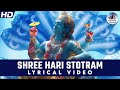 Most Beautiful Song Of Lord Vishnu Ever Shree Hari Stotram Lyrics Powerful Vishnu Mantra