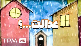 فیلم، انیمیشن کوتاه ایرانی 