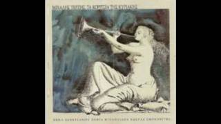 ΠΑΠΑΡΟΥΝΑ    ΝΕΝΑ ΒΕΝΕΤΣΑΝΟΥ