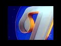 Hanna Barbera W Turner Byline New Line Television W Turner Byline Turner 1995